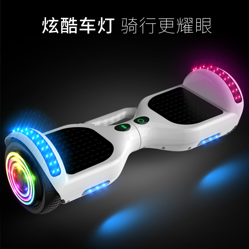 Emma intelligent electric balance car Children's two-wheeled child two-wheeled adult scooter student adult somatosensory self-driving