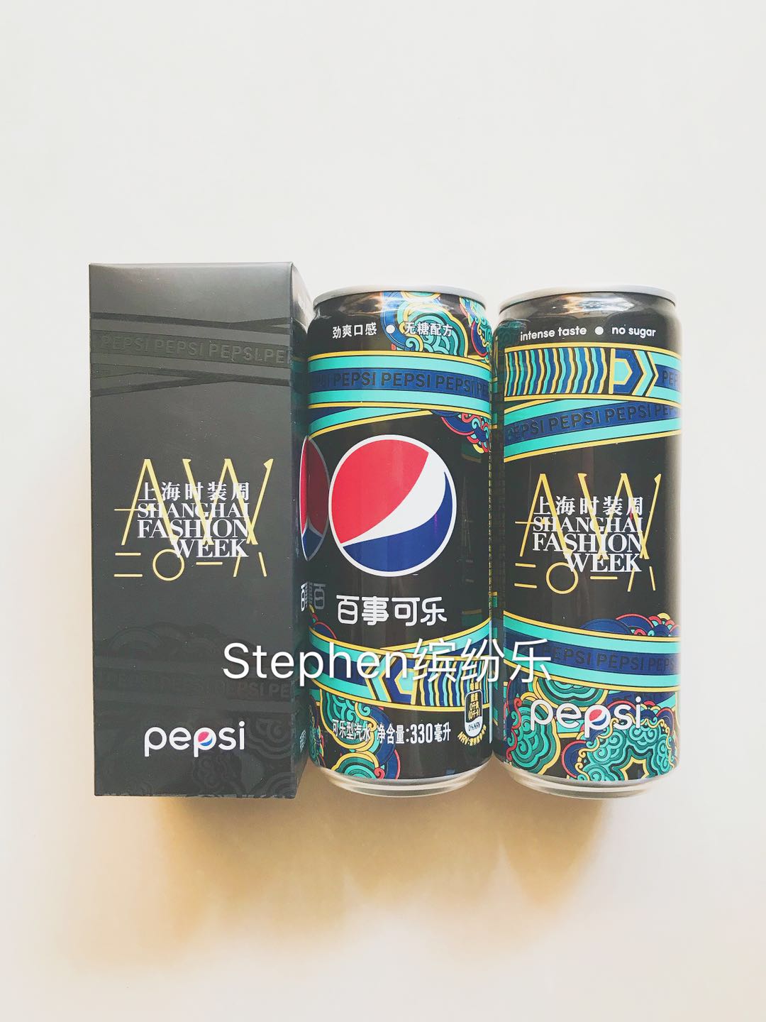 PepsiCo 2018AW Shanghai Fashion Week Limited Edition Collector's Jar (New Gift Box)