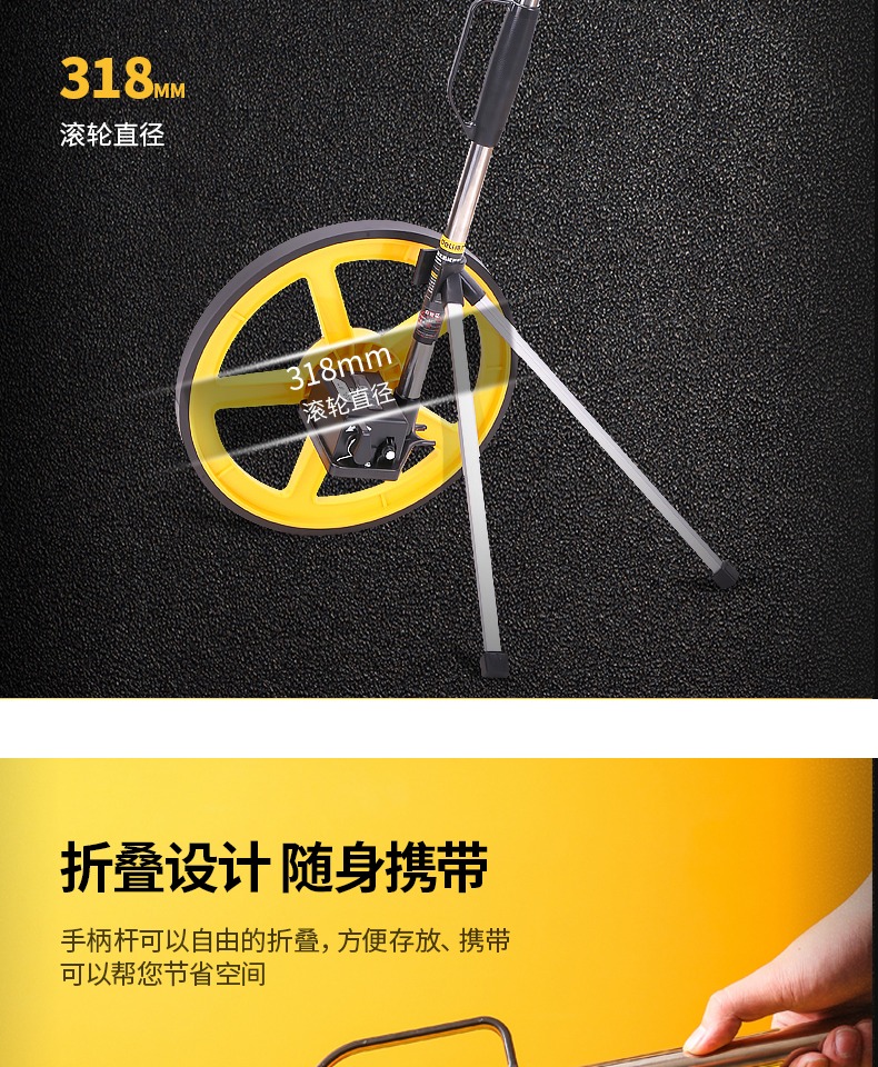 Công cụ hiệu quả loại công cụ tìm phạm vi đo caliper tay đẩy loại có thể là công cụ tìm phạm vi mét công cụ tìm phạm vi đường - Thiết bị & dụng cụ đồng hồ đo áp suất nhớt