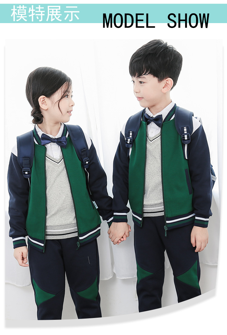 Dịch vụ làm vườn mẫu giáo Mùa xuân và mùa thu 2018 Bông mới Giáo viên Thể thao Trường tiểu học Đồng phục Trẻ em Dịch vụ lớp học Tùy chỉnh bộ đồng phục cho trẻ mầm non