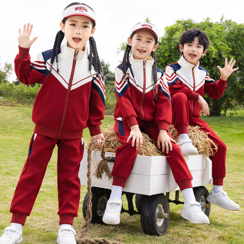 Primary School Uniforms, Spring, Autumn and Summer Pure Cotton Sports Suits, Maroon Kindergarten Uniforms, Kidsren's Class Uniforms, Three or Four-Piece Sets Primary School Uniforms, Spring, Autumn and Summer Pure Cotton Sports Suits, Maroon Kindergarten Uniforms, Kidsren's Class Uniforms, Three or Four-Piece Sets