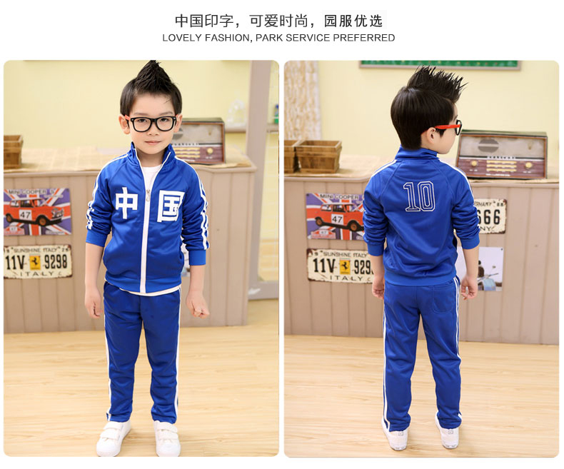 Mới mẫu giáo quần áo mùa xuân và mùa thu mùa đông trường tiểu học đồng phục thiết lập tùy chỉnh Trung Quốc trẻ em lớp quần áo giáo viên quần áo quần áo em bé