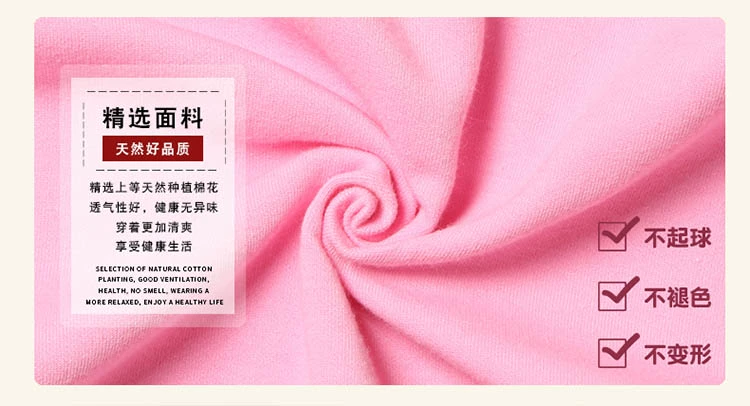 Quần áo mẫu giáo mới mùa xuân và mùa thu và mùa đông phù hợp với quần áo thể thao giáo viên tiểu học Anh