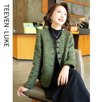 Difenlujia wool double-sided korean casual coat