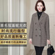 2023 New Wool Double-sided Woolen Coat Women Middle-aged Mother Korean Style Woolen Suit Jacket Women Small People Autumn and Winter