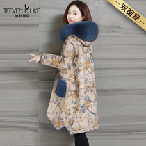 Granular velvet coat womens long Haining fur fashion New Lamb hair winter print Korean coat on both sides