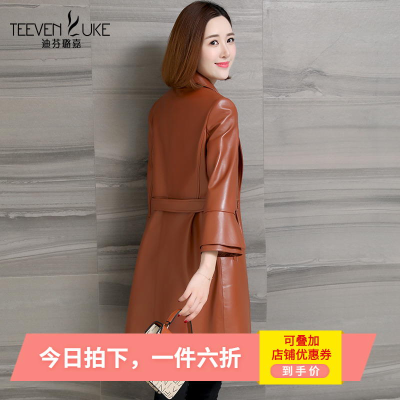 Henning genuine leather fur coat female medium long version fashion new leather windcoat Korean version coat autumn winter expats slim sheep pippgrass