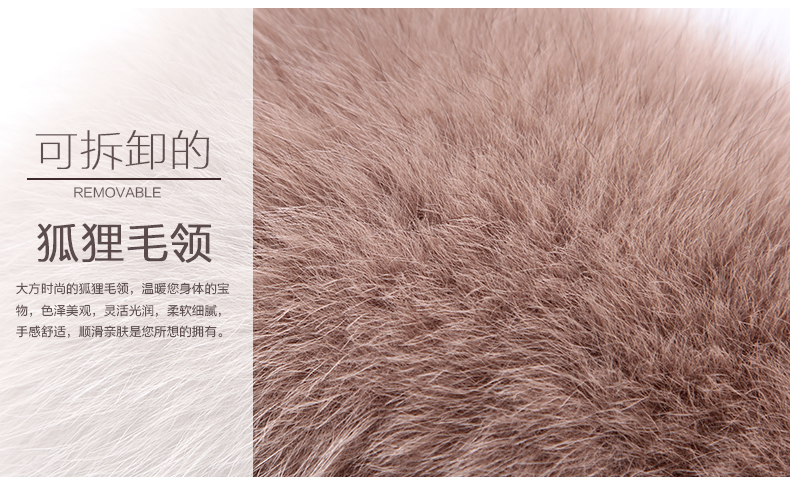 Manteau de fourrure femme      - Ref 3172875 Image 16