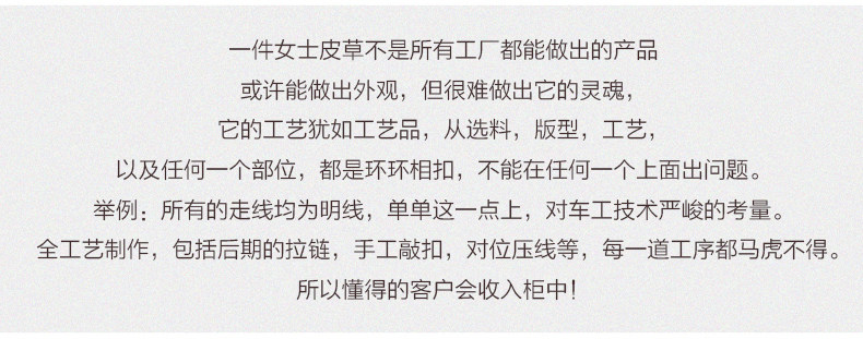 Manteau de fourrure femme      - Ref 3172875 Image 9