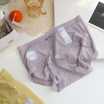 Daisy girl hyaluronic acid skin-beautiful pants breathable mesh