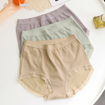 Sedna vertical thread seamless high elasticity simple pure color bag unbound fat MM large-yard high waist underwear