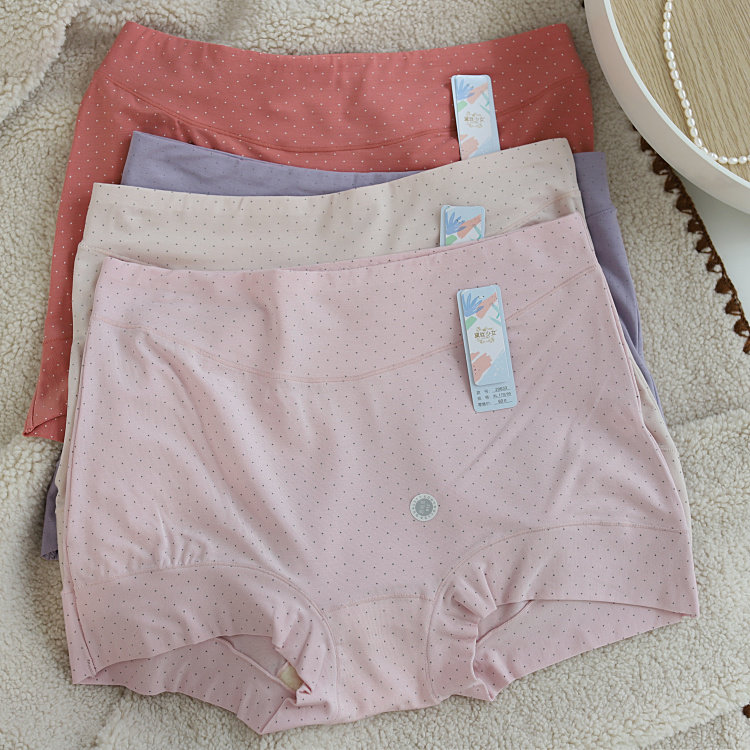 Daisy teenage high-end Model smooth soft and comfortable and large red flat high waist silk crotch underwear