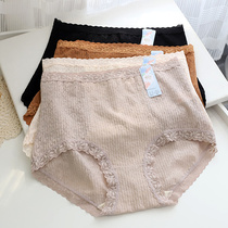 Daisy girl lace high red waist belly sexy small belly silk crotch breathable bag hips lady underwear