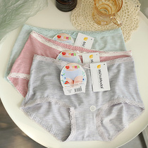 Special Price Dei Girl Super Beauty Bicolor Modale Soft Bag Hip Lace Side Fresh Minima Thin Cotton Mid-Waist Underpants