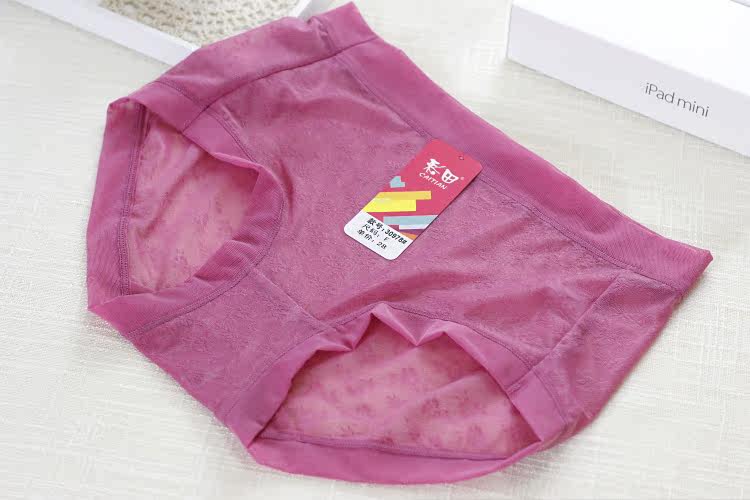 Slip jeunesse - Ref 641817 Image 22