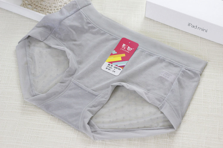 Slip jeunesse - Ref 641817 Image 13