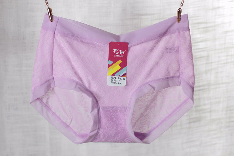 Slip jeunesse - Ref 641817 Image 40