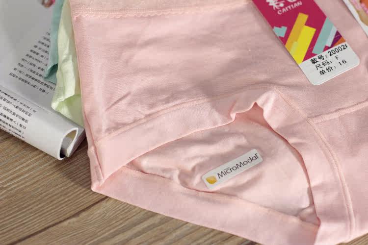 Slip jeunesse - Ref 643005 Image 14