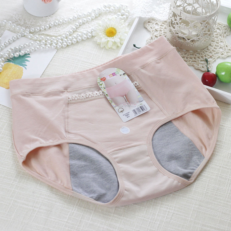 3 Daisy Teenage Girl With Pocket Warm Palace High Waist Physio Pants Soft Comfort Pure Cotton Warp-Proof Side Leakage Underwear