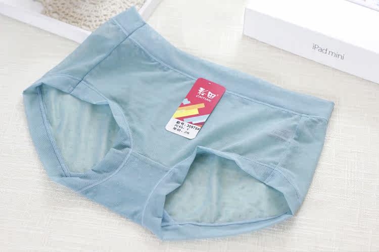 Slip jeunesse - Ref 641817 Image 14