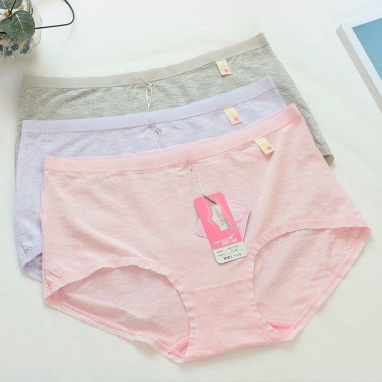 Color Tian underpants 31126 light breathable double color saury Modale skin soft high waist large minimal underwear