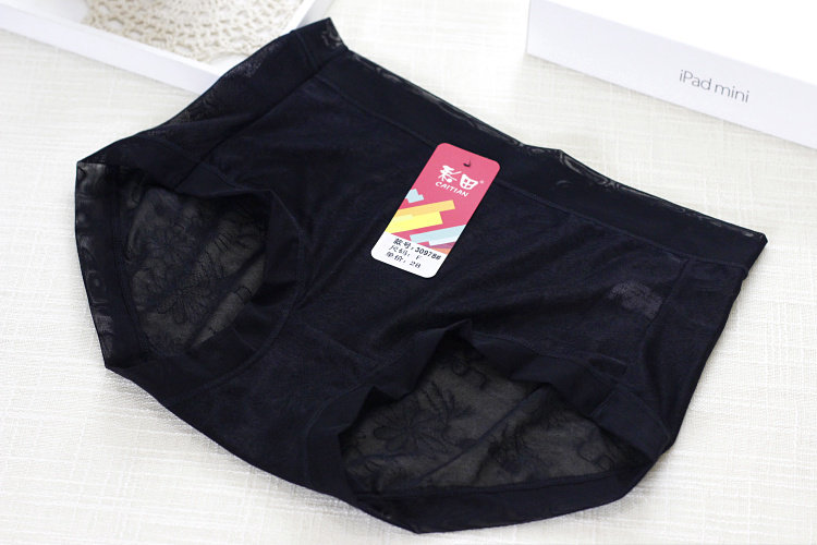 Slip jeunesse - Ref 641817 Image 21