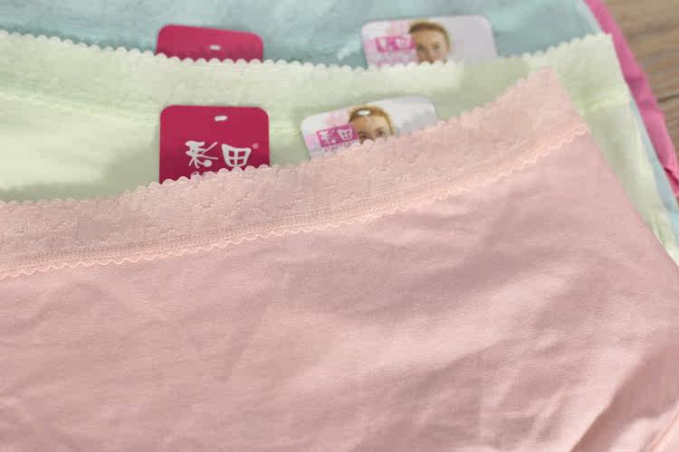 Slip jeunesse - Ref 643005 Image 16