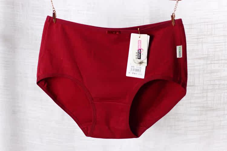 Slip Moyen-âge en coton - Ref 642340 Image 19