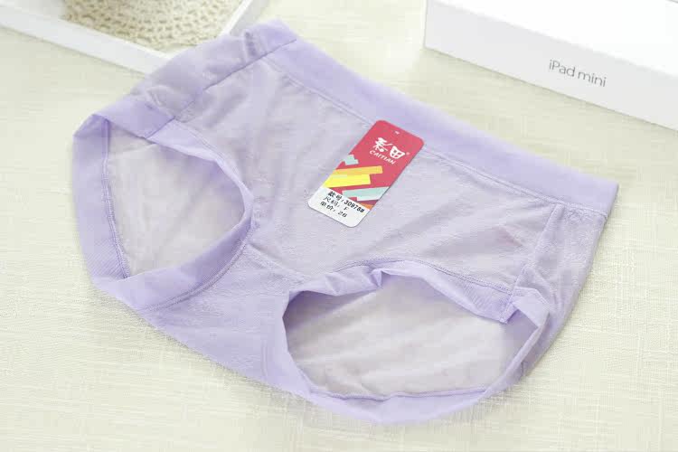 Slip jeunesse - Ref 641817 Image 18