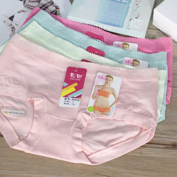 Slip jeunesse - Ref 643005 Image 10