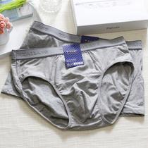 Clear Cargo Special Price Quality Economy Self-Stay Tantaro Men Gas Pure Cotton Wide Side Flat Corner Shorts Triangle Briefs