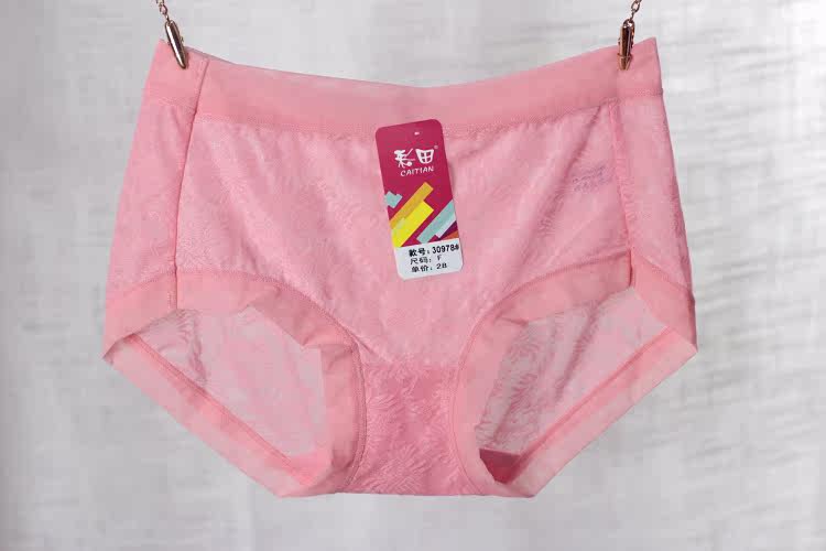 Slip jeunesse - Ref 641817 Image 45