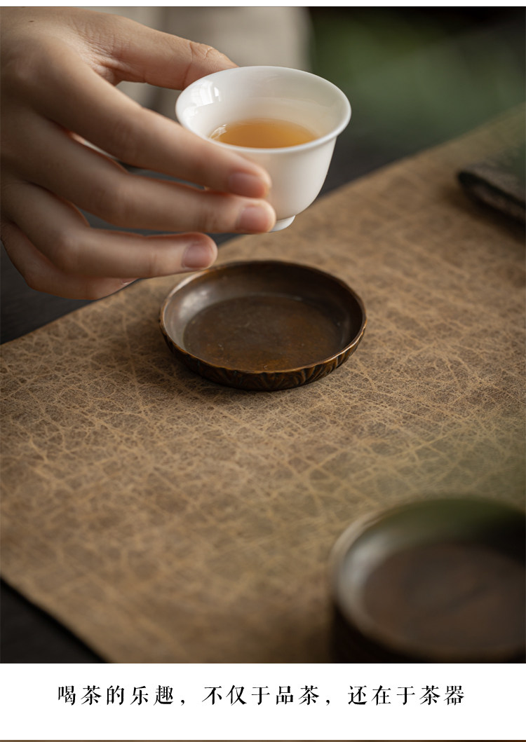 Китайское чайное блюдце 日式复古花纹铜杯垫功夫茶托杯托隔热茶垫家用茶盏托茶具茶道配件 KAZUNORI