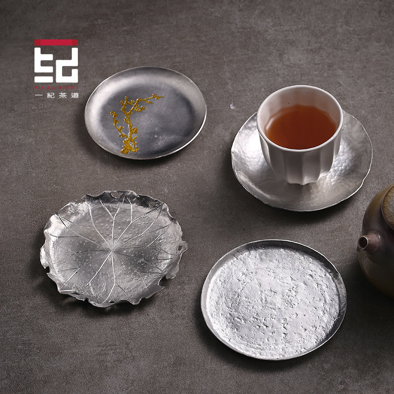 Ichiki Handmade tin tea coaster Heat insulation anti-slip metal tea mat tea holder cup holder dry brew kung fu tea ceremony zero