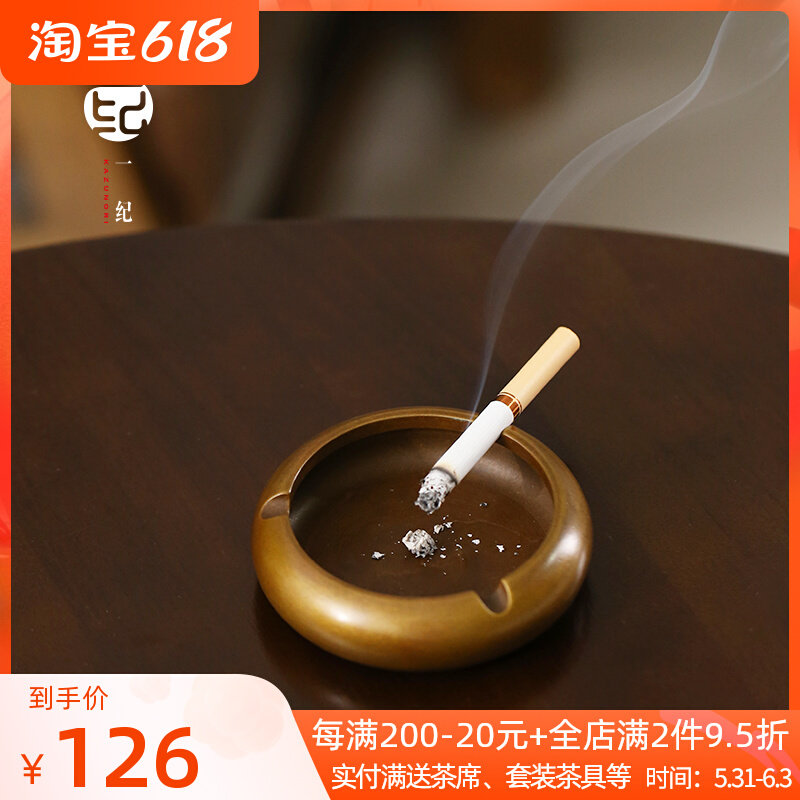 Brass Retro Cigarette Ash Trays Thickened Vehicular smoke cylinders Living room Tea Table decorations Creative bedrooms High-end Smoke Flush