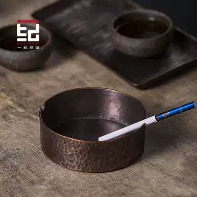 One Ji handmade Japanese hammering hammer pattern red copper ashtray home creative retro ashtray ornaments modern tea room