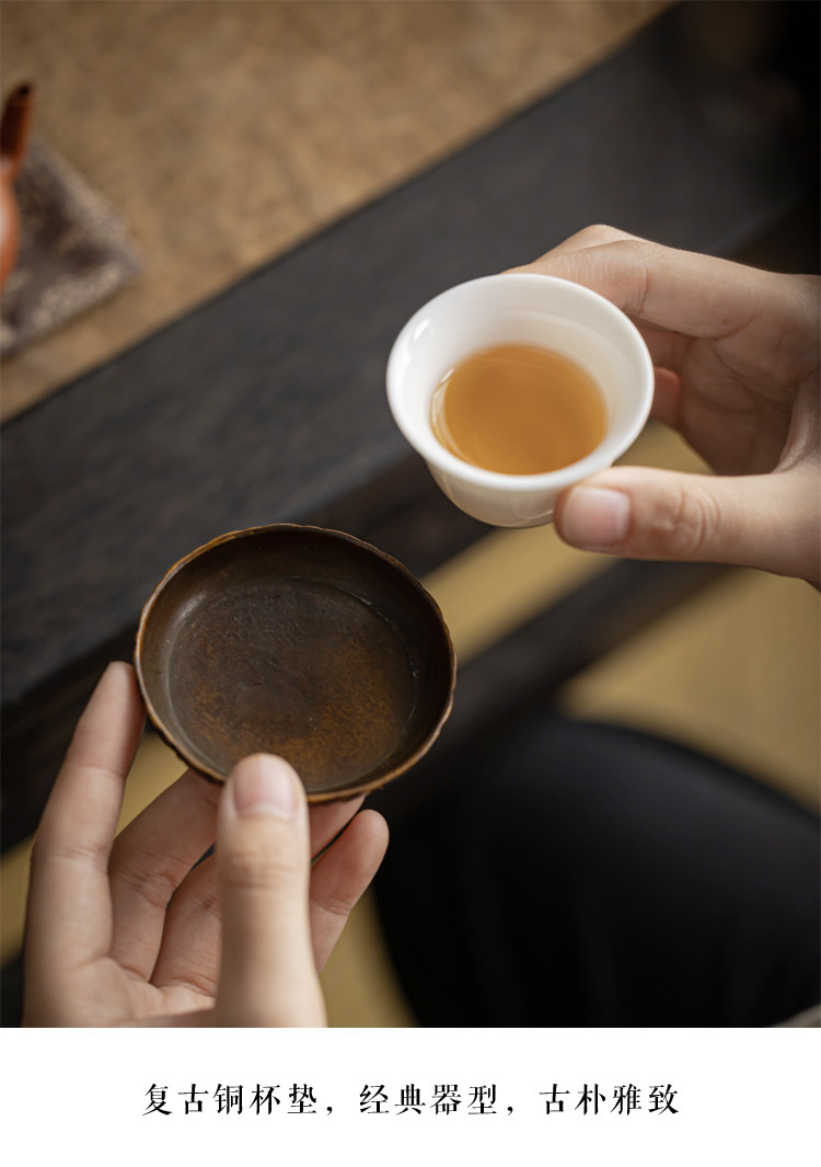 Китайское чайное блюдце 日式复古花纹铜杯垫功夫茶托杯托隔热茶垫家用茶盏托茶具茶道配件 KAZUNORI