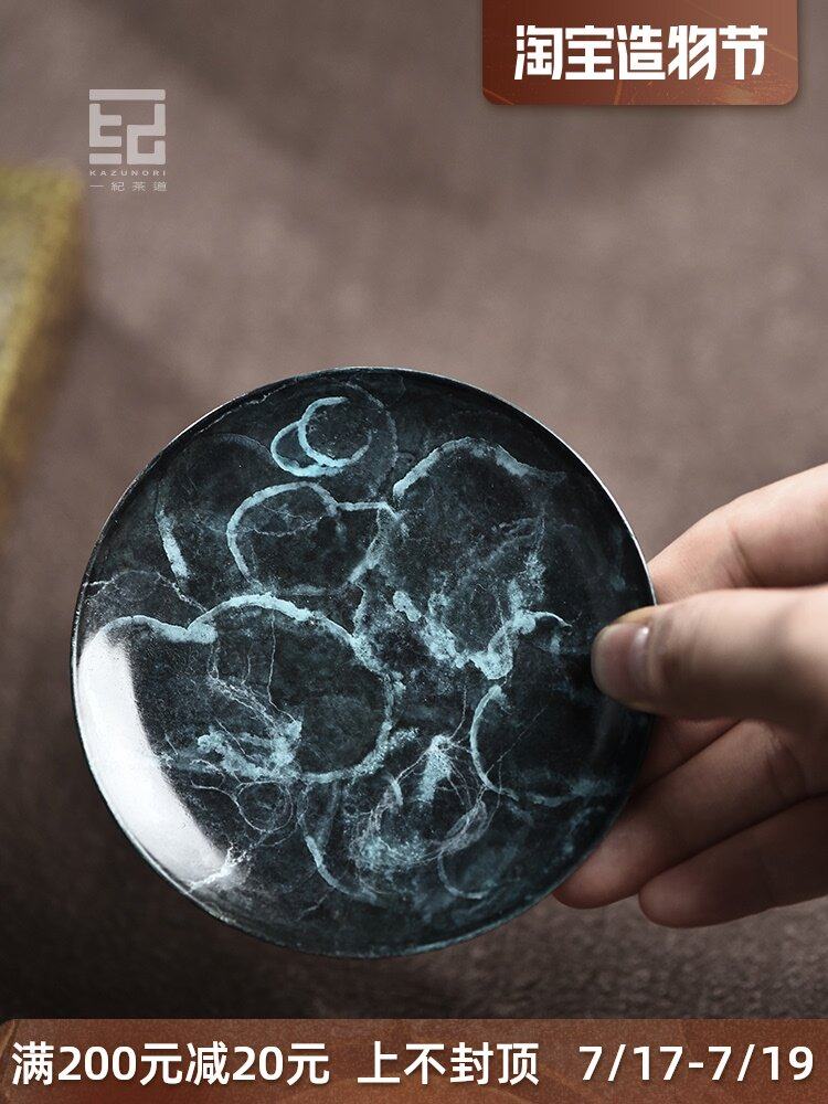 Yi Ji handmade vintage copper coaster Creative sea pattern insulation large tea tray Cup holder tea mat Kung Fu tea accessories