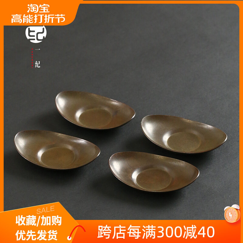 Chinese style handmade retro bronze cup cushion Yuan Bao-shaped tea Tootto cup tofu tea cushion thermal insulation and burn-proof Zen Zeni tea fit-Taobao