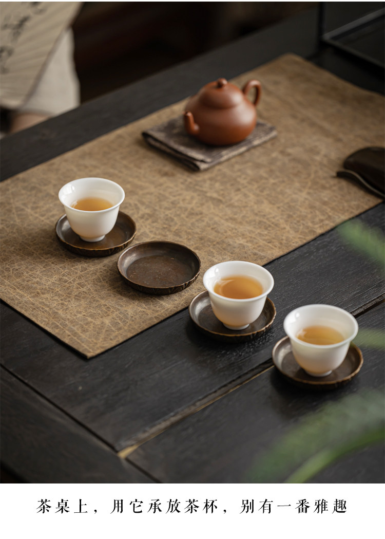 Китайское чайное блюдце 日式复古花纹铜杯垫功夫茶托杯托隔热茶垫家用茶盏托茶具茶道配件 KAZUNORI