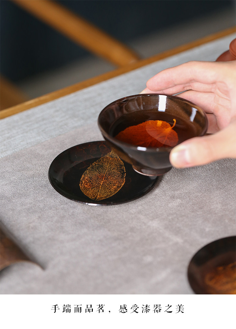 Китайское чайное блюдце 中式手工大漆铜杯垫大号叶子茶托隔热防烫杯托禅意茶垫功夫茶配件