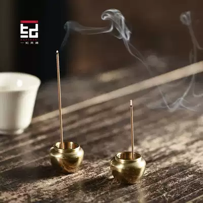Yuki Japanese brass three-hole small incense insert incense burner pure copper porous insert incense base frame Incense Road appliance incense bracket