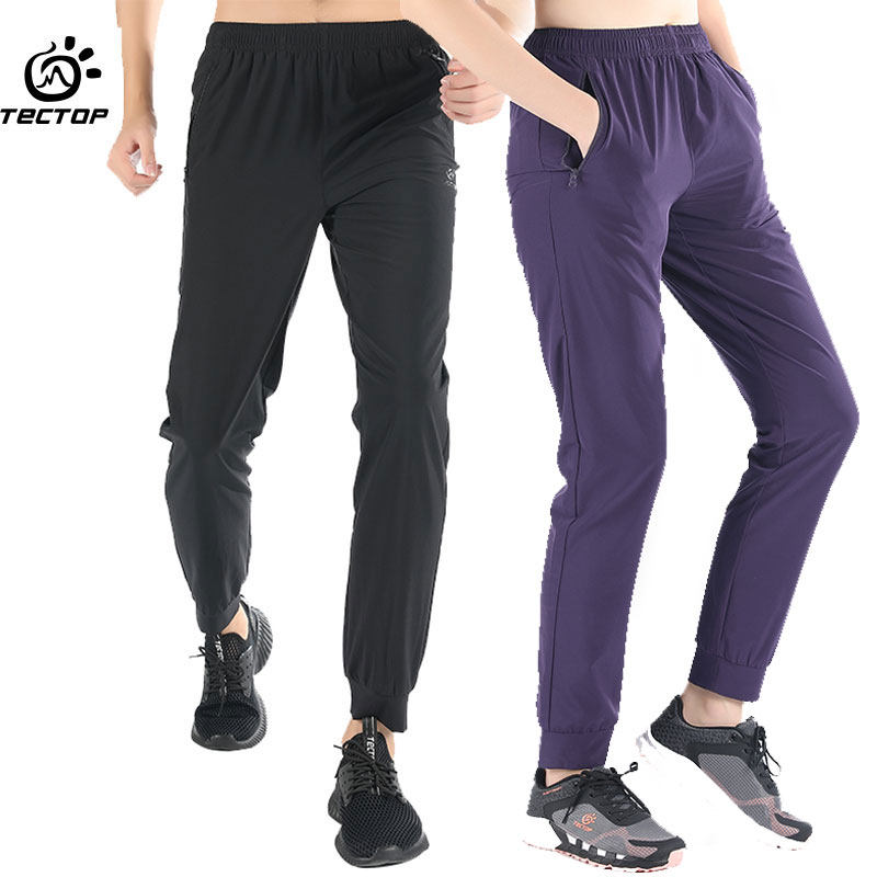 Snoop Summer New Speed Dry Pants Men And Women Slim-style Breathable Quick-drying Pants Elastic outdoor Sport Speed Dry Long Pants 2022