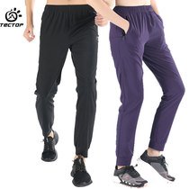 Explore and expand summer new quick-drying pants for men and women thin breathable quick-drying pants stretch outdoor sports quick-drying long pants 2021