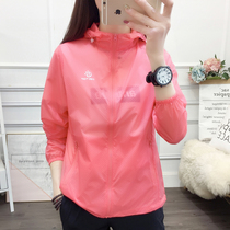 tectop outdoor summer mesh sunscreen clothes for men and women ultra-thin breathable sports skin clothes jacket tide brand