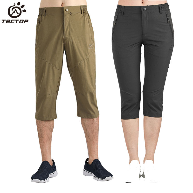 TECOP Tango Outdoor Speed Dry Pants Women Light And Breathable Seven-minute Pants Summer Climbing Pants Loose Sports Pants