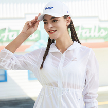 Tantuo sunscreen clothes womens mid-length outdoor dry and breathable sunscreen jacket waist long skin clothes thin jacket