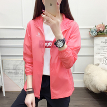 Tantuo outdoor hooded solid color sunscreen clothing womens summer light hollow breathable travel sports skin clothing jacket men