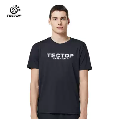 Special exploration outdoor quick-drying T-shirt men's summer running half-sleeved round neck breathable elastic sports fast-drying clothes women