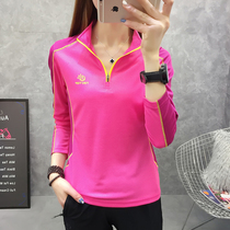 Outdoor quick-drying clothes womens long-sleeved t-shirt loose sports elastic quick-drying and breathable summer thin mountaineering womens exploration